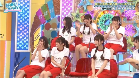 6.mp4_snapshot_10.13.021