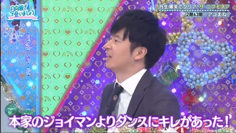 17.mp4_snapshot_18.01.753