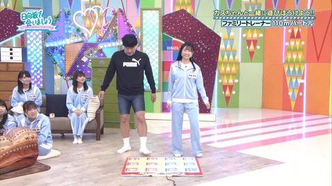 149.mp4_snapshot_11.33.661