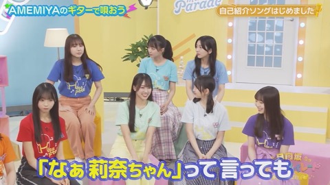 0430.mp4_snapshot_04.18.255