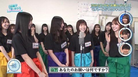 091502.mp4_snapshot_02.17.575