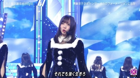 bandicam 2022-12-23 18-15-32-678.avi_snapshot_02.48.306