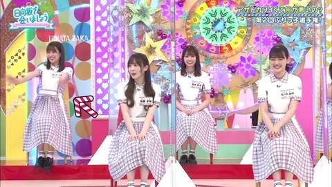 23.mp4_snapshot_02.10.760