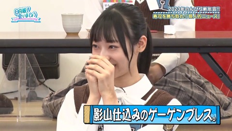 145.mp4_snapshot_19.48.192