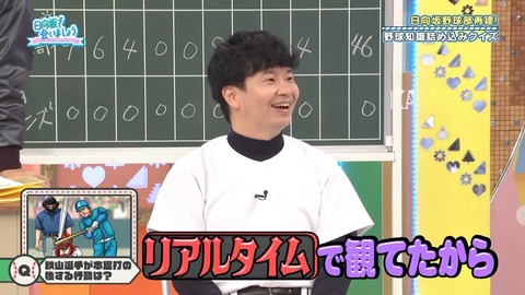 384.mp4_snapshot_10.57.585