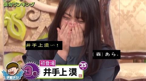 bandicam 2021-02-11 19-06-21-033.avi_snapshot_09.53.283