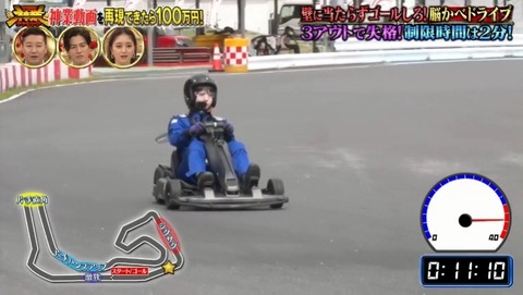 bandicam 2023-04-25 19-05-17-696.avi_snapshot_31.32.503