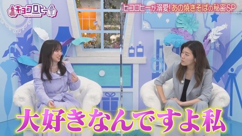 0506.mp4_snapshot_02.43.331