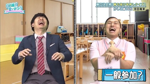 18.mp4_snapshot_18.50.958