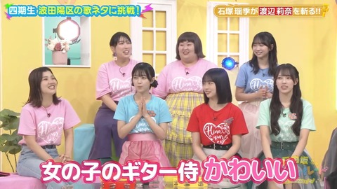 102501.mp4_snapshot_07.42.499