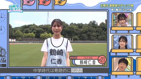 01.mp4_snapshot_02.22.309
