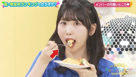 01.mp4_snapshot_08.15.470