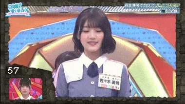 佐々木美玲の変顔がヤバすぎて規制が入ってしまうwwww 日向坂で会いましょう 日向坂46まとめ速報 佐々木美玲の変顔がヤバすぎて規制が入ってしまうwwww 日向坂で会いましょう 日向坂46まとめ速報