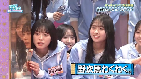 120803.mp4_snapshot_03.46.312