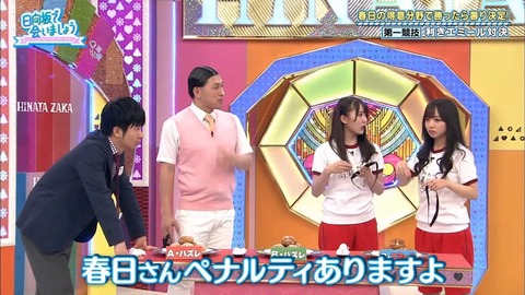 6.mp4_snapshot_13.13.126