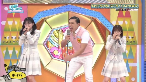 0526.mp4_snapshot_06.58.972