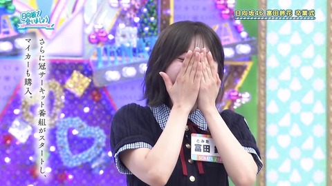 080404.mp4_snapshot_04.12.586