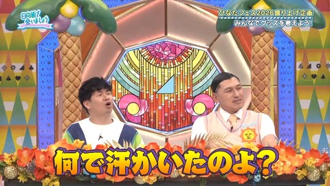 0629.mp4_snapshot_20.22.855