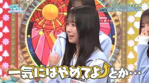 120102.mp4_snapshot_06.58.509