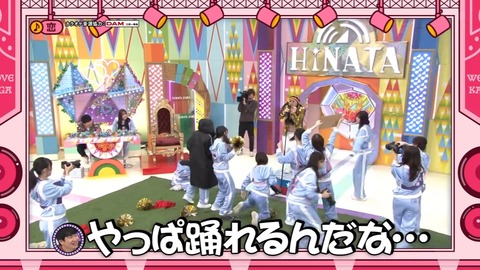 0302.mp4_snapshot_07.24.371