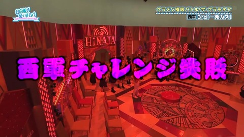 0923.mp4_snapshot_21.08.333