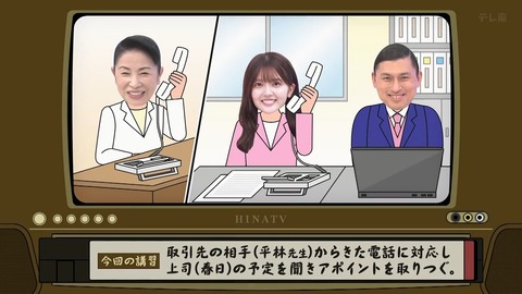111101.mp4_snapshot_19.50.992