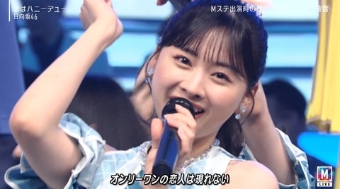 bandicam 2024-05-10 21-21-20-107.avi_snapshot_05.59.203