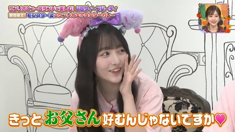 1010.mp4_snapshot_10.44.429