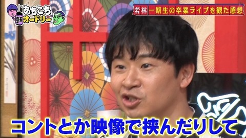 bandicam 2025-05-07 22-56-29-158.avi_snapshot_24.22.533