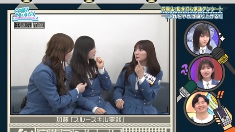 163.mp4_snapshot_24.10.054