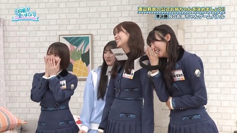 100402.mp4_snapshot_08.18.620