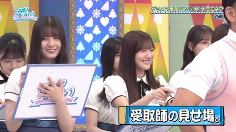0923.mp4_snapshot_18.53.197