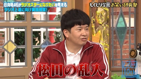 02s.mp4_snapshot_05.56.967