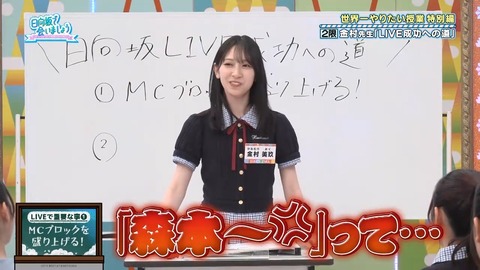 061603.mp4_snapshot_01.39.128
