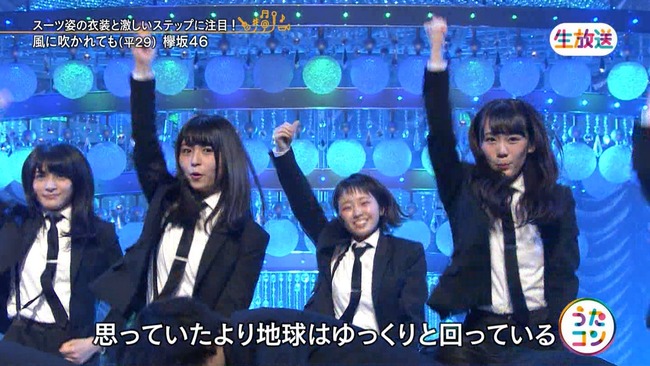 cbjd171024-2013250093