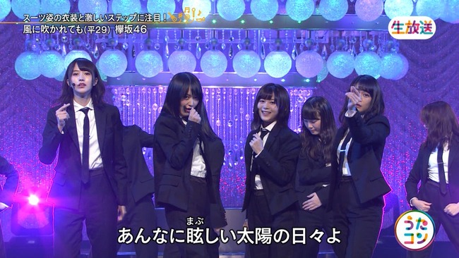 cbjd171024-2015550932
