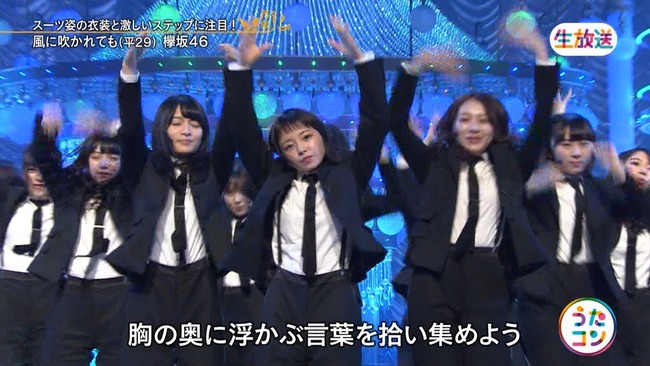 cbjd171024-2013410176