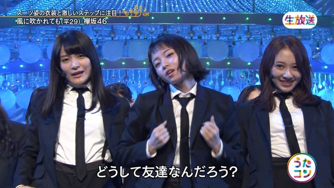 cbjd171024-2013540533