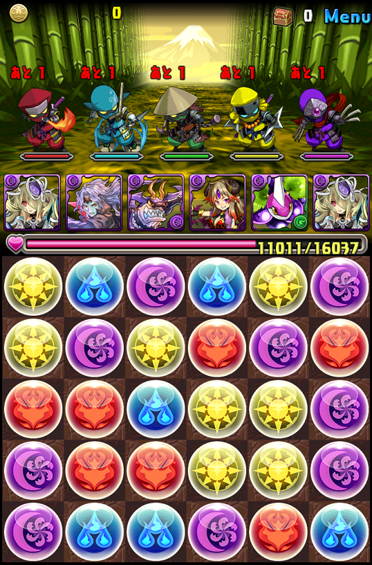 パズドラ タケミナカタ降臨 パンドラpt サブ ドロップモンスターのみ 柊さんは微糖 パズドラ タケミナカタ降臨 パンドラpt サブ ドロップモンスターのみ 柊さんは微糖