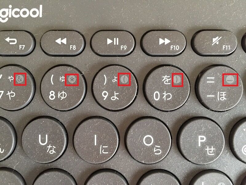 Logicool K380 キーボード アンダーバー コロンなど特殊記号の入力方法 That S A Life