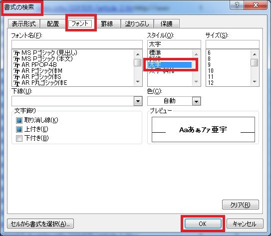 16年07月 That S A Life 16年07月 That S A Life