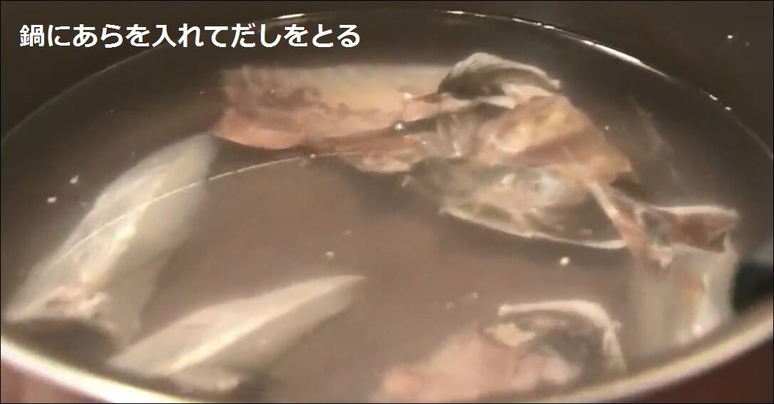 ウエカツ流 干物をおいしく くらしり Nhk R3 5 15 That S A Life ウエカツ流 干物をおいしく くらしり Nhk R3 5 15 That S A Life