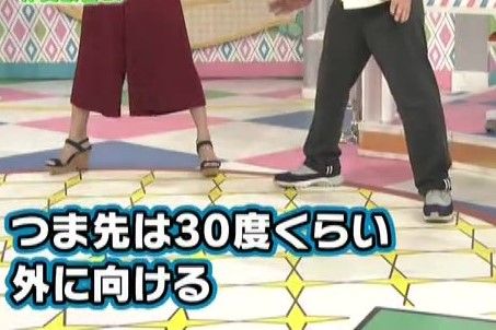 ガッテン ピントレ やり方 超スロースクワット 血糖値が下がるポーズ 桃色筋肉 10月3日 ちむちゃんの気になること