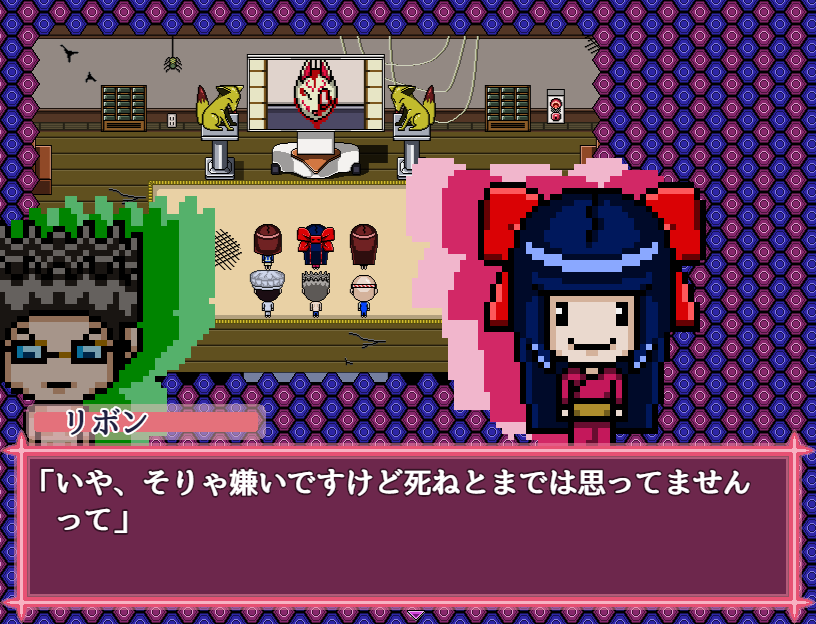 自作ゲーム キユウの館 ロボット小説公開所