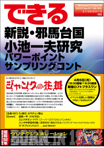 tumblr_l00x6zvFAp1qze31s