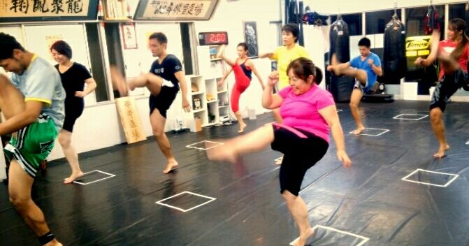 女性が強く美しく痩せるキックボクシングジム 平井道場 ボクササイズ 東京 文京区 池袋 大塚 Kick Boxing Gym 平井道場 豊島区 大塚 のblog 女性が強く美しく痩せるキックボクシングジム 平井道場 ボクササイズ 東京 文京区 池袋 大塚 Kick Boxing Gym 平井道場 豊島区 大塚 のblog