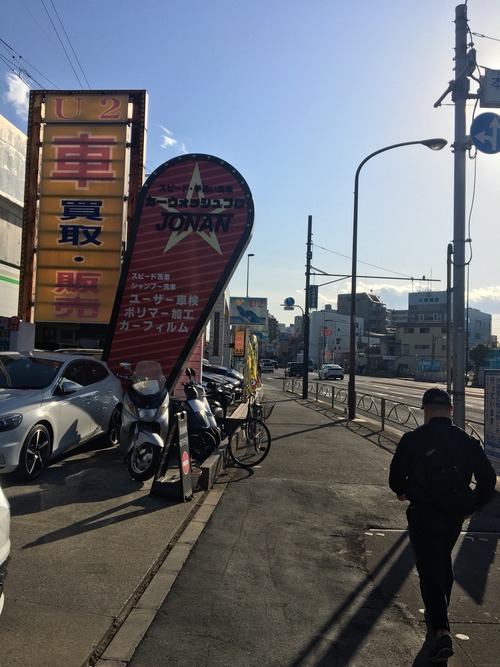 西馬込ルート07