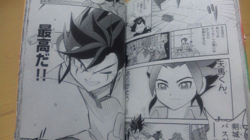 俺が憧れたイナズマイレブンならきっと目の前の勝負から逃げたりしない やぶてんイナゴー 史上最強の弟子への道