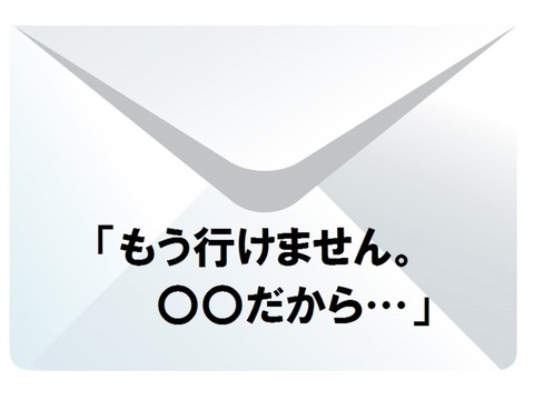 tagami