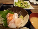 Ebi-蔵